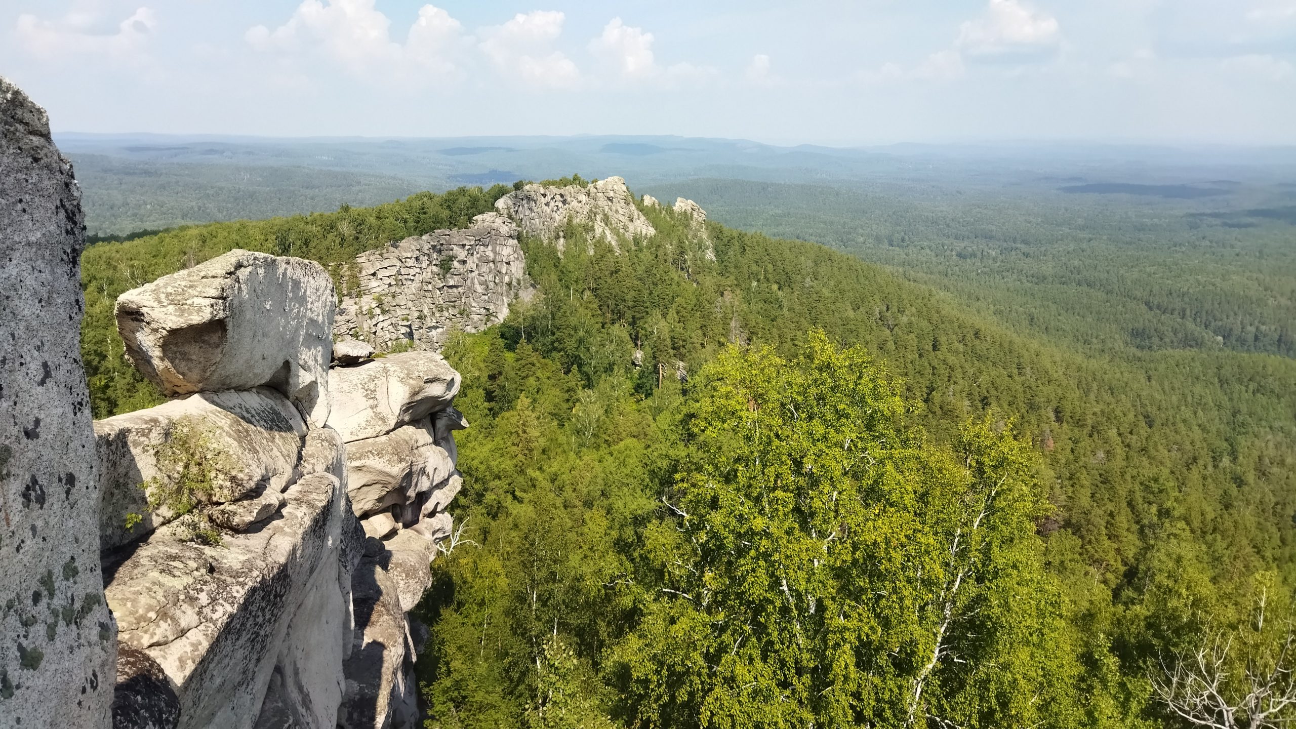 Аракульский Шихан